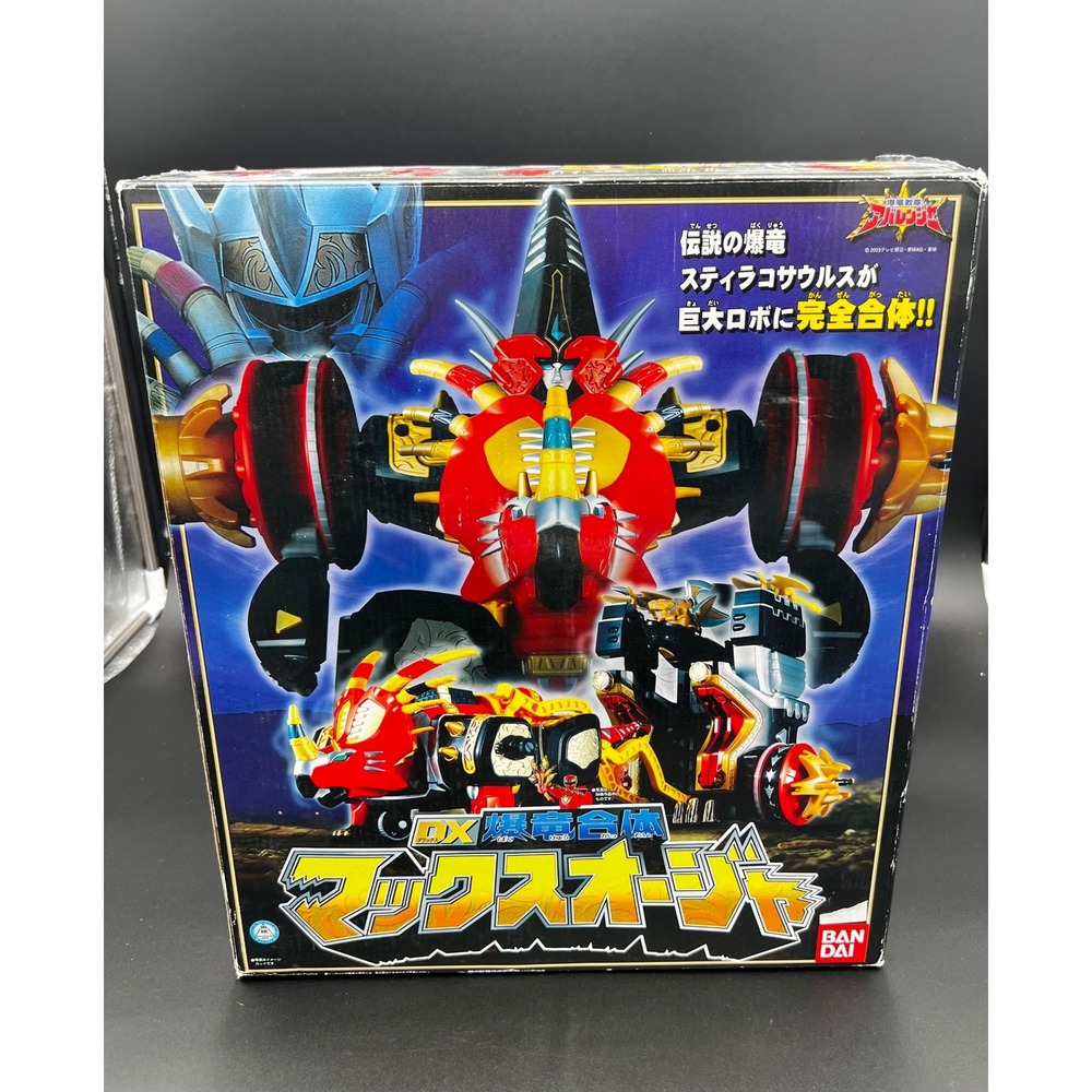 Bandai Bakuryu Sentai Abaranger DX Max Ohja Megazord Motorized Japan Import 2003